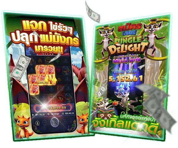 SLOTGOOD